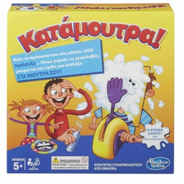 Επιτραπέζιο Κατάμουτρα - Hasbro
