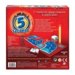 5 Seconds Board Game - Image 4