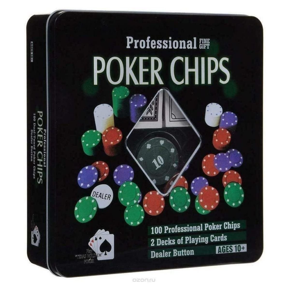 100pcs-profesional-poker-chips-80628-d5-2