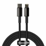 Baseus Gold Type-C to Lightning PD 20W 2m Black