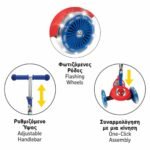 AS Παιδικό Πατίνι Plus Τρίτροχο Spider-Man με Φωτιζόμενες Ρόδες & Ρυθμιζόμενο Τιμόνι 3+ Ετών - Image 4