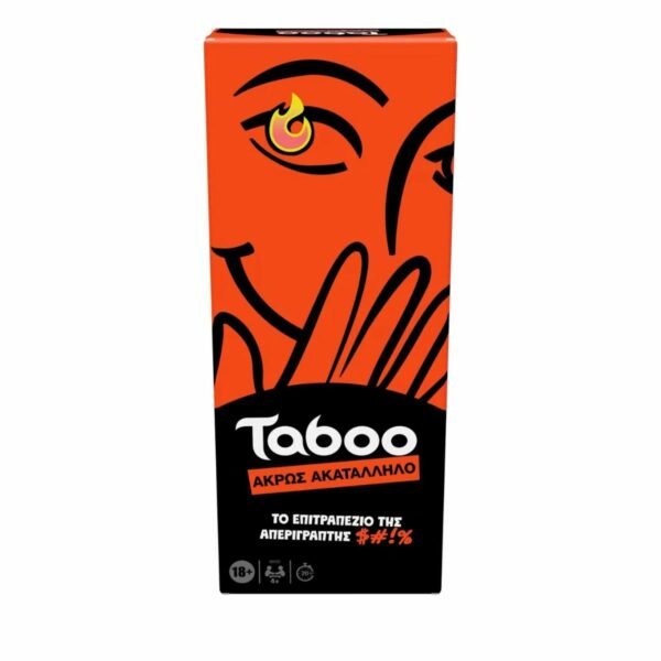 Hasbro Taboo Άκρως Ακατάλληλο Επιτραπέζιο Παιχνίδι Ενηλίκων 18+ Ετών