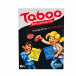 Hasbro Επιτραπέζιο Παιχνίδι Taboo Μικροί Εναντίον Μεγάλων με 260 Κάρτες, Κόρνα & Κλεψύδρα 8+ Ετών - Image 5